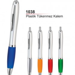 Aspect Basmalı Tükenmez Kalem - 1038