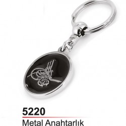 Metal Anahtarlık - 5220